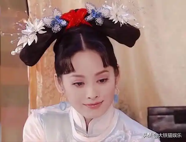 宁静 饰 大玉儿