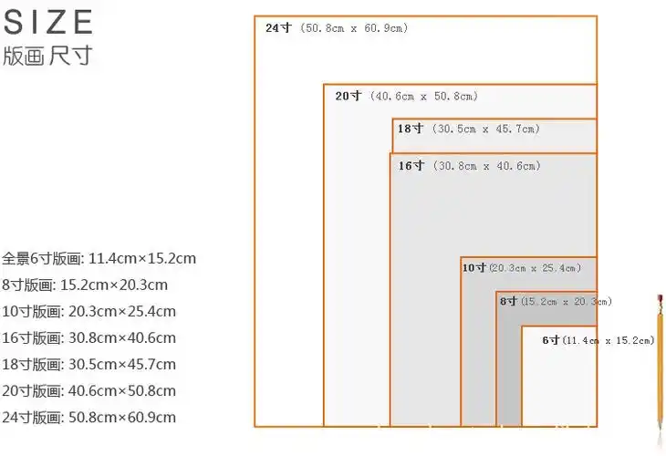 250克彩色喷墨打印纸喷墨a4纸名片纸双面彩喷纸