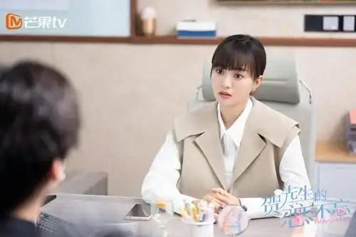 胡意旋《贺先生的恋恋不忘》开播 化身"治愈系"医生演绎满分心动