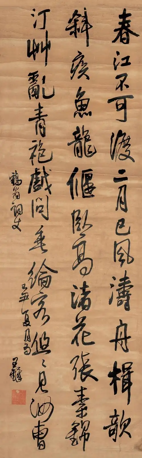 王铎《春江行书条幅》 ,立轴 ,水墨绫本, 1639年,尺幅作 173×53cm.