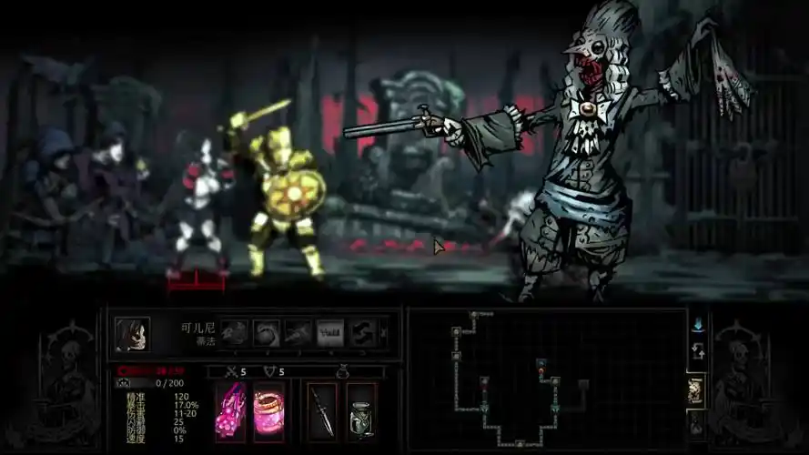 【杆菌】暗黑地牢 血色庭院,女爵