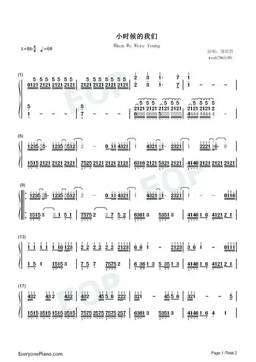 小时候的我们周兴哲双手简谱预览1