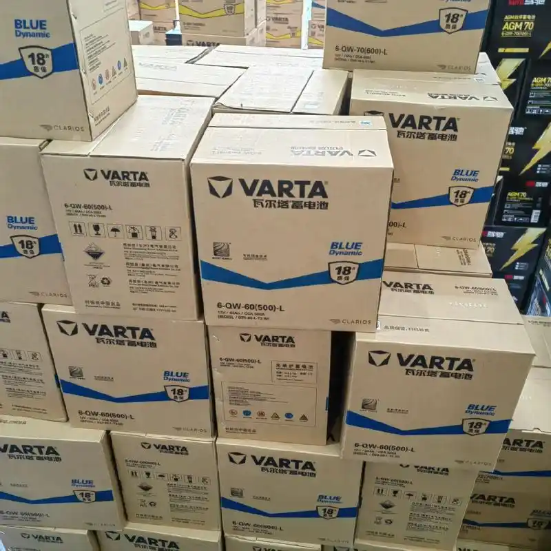 汽车电瓶,瓦尔塔电 - 抖音