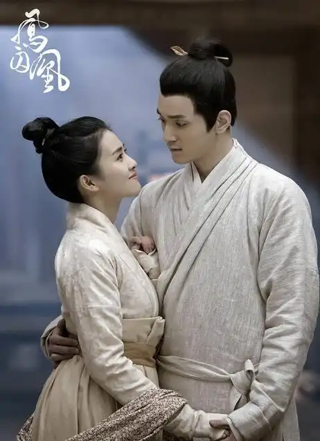 凤囚凰顾欢上线,他是天机阁阁主与霍璇成亲!