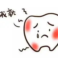 关于牙疼发说说的配图 卡通牙疼难受发朋友圈配图_微信头像图片大全