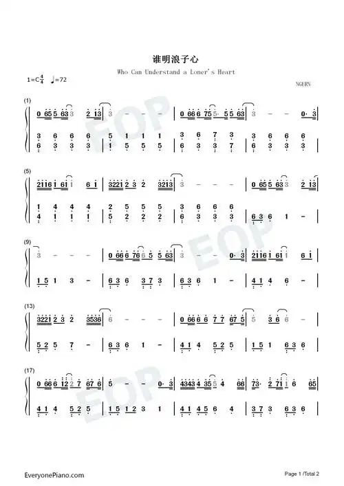 明浪子心-c调简单版-还我本色主题曲双手简谱预览1-钢琴谱文件(五线谱