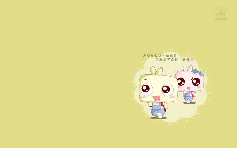 励志语录文字桌面壁纸(一)高清大图预览1920x1200_卡通动漫下载_美桌