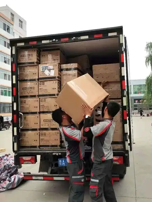 山西快递服务毕业寄推出多项优惠活动