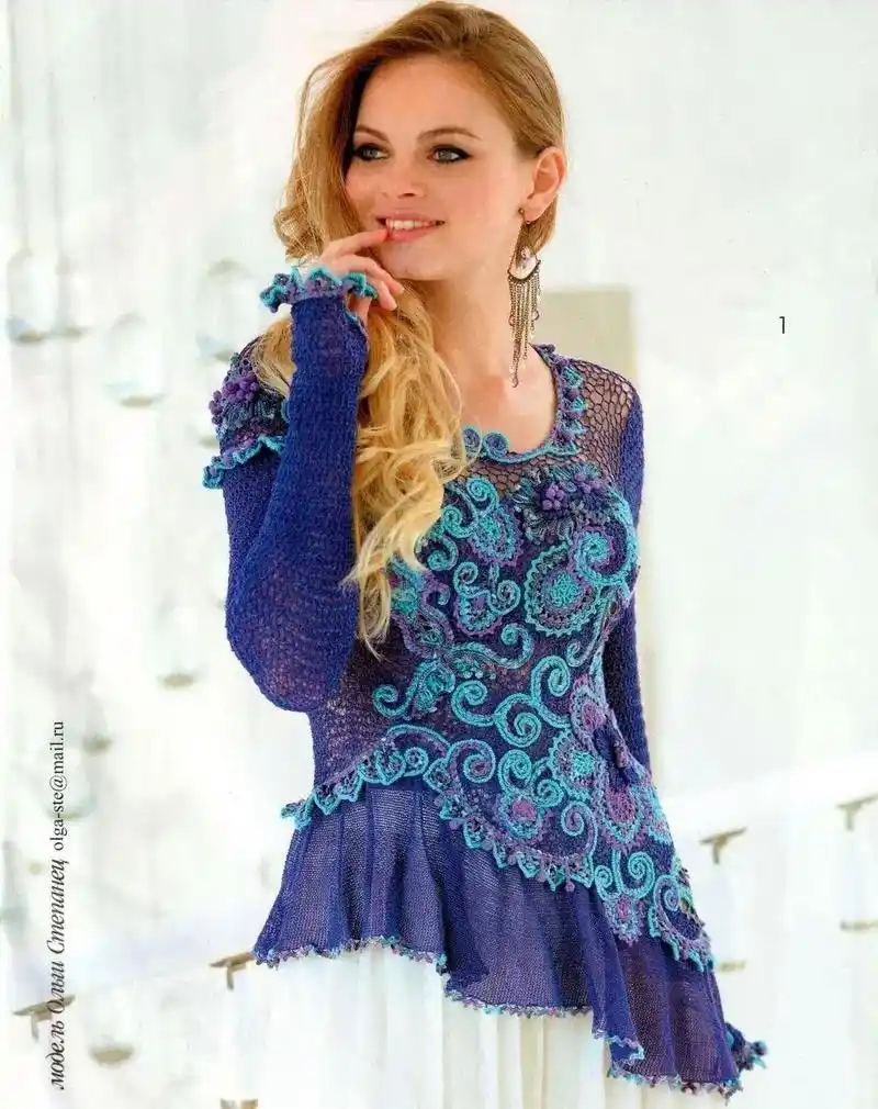 爱尔兰钩编上衣图解 - 抖音