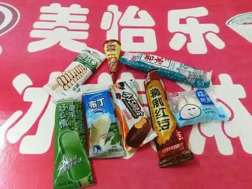 美怡乐冰淇淋