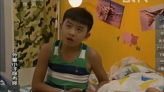 外星小子多不多