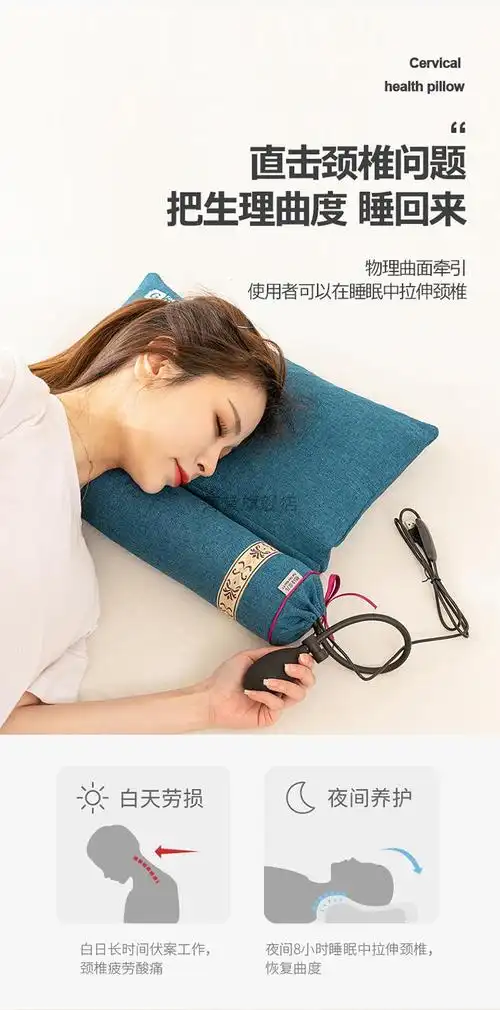 脖子前倾矫正枕头荞麦颈椎枕头颈椎睡觉专用护颈枕圆柱热敷牵引富贵包