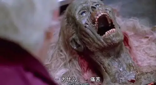 一部粉红色半身女僵尸吃人脑的电影名称叫什么.请大神科普#如图.