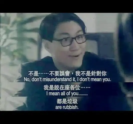 月刊新剧里的素还真新造型