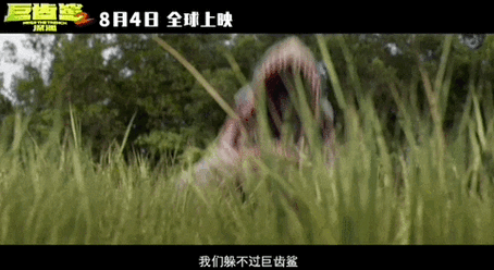 期待指数:★★★☆且看吴京能否上天入海,手撕巨兽.