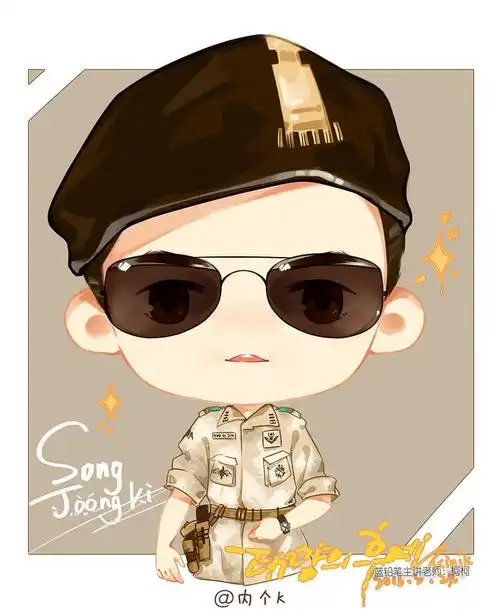 14:16:54明星绘宋仲基q版动漫 明星q版erase5同采自www