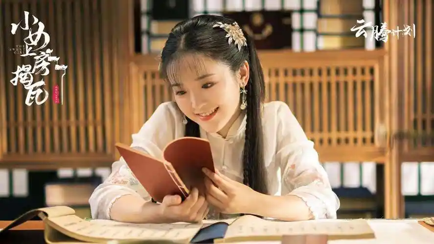 金雯昕《竹马钢琴师》收官 新剧呈现甜心侠女形象