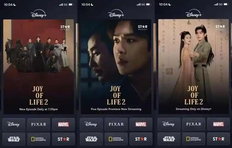 庆余年第二季_新浪财经_新浪网