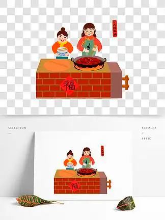 春节卡通手绘二十六 i>炖 /i>大 i>肉 /i>