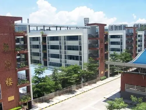 深圳市育才中学