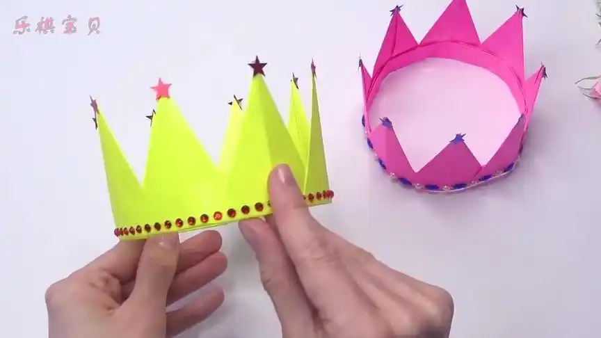 手工制作皇冠生日帽