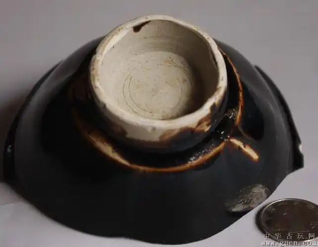 金代当阳峪窑定窑黑定黑釉