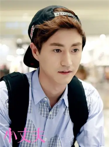 小丈夫 官方剧照