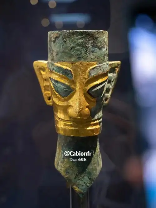 三星堆青铜人头像