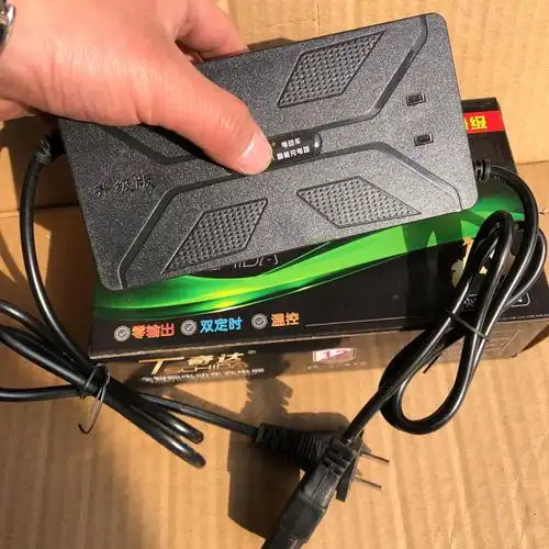 批发电瓶车三轮车充电器48v12ah-50ah充满自停多重保护电池充电器