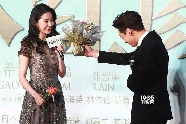 08】【影视】影片《露水红颜》首映礼 rain:嫉妒刘亦菲王学兵吻戏多