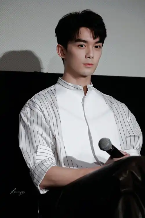 吴磊电影草木人间