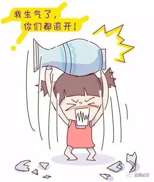 你家孩子乱发脾气吗