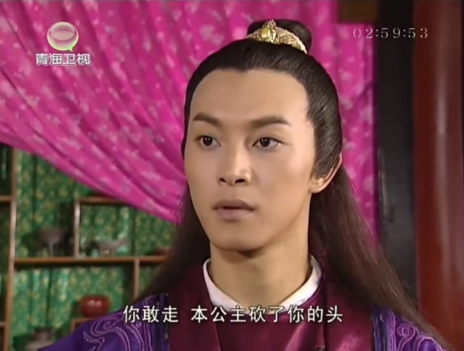 沙平威,男,电视剧《 a target="_blank" href="/item/上错花轿嫁对郎