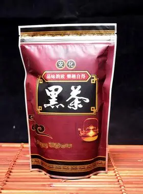 5折月销 7淘宝店河南 平顶山去看看华莱茶行安化黑茶直销店华莱健