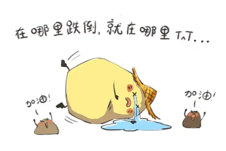 掉进坑里的受精卵异位妊娠之切口妊娠