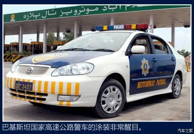 世界警车大观老铁邻邦巴基斯坦
