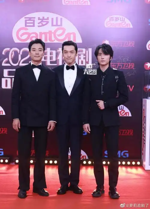 中年男人的极致魅力,越品越香|胡歌|靳东|老狼|冯绍峰|雷佳音_网易