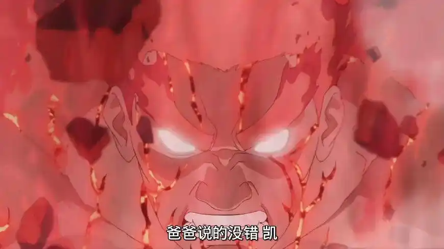 《火影忍者》别再吹迈特凯了,没有这四个人,他根本不是斑对手!