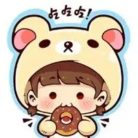 吃东西的女生头像卡通
