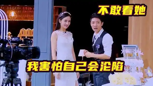 王鸥魅力有多大:一出场满屏大长腿,把撒贝宁看得眼睛