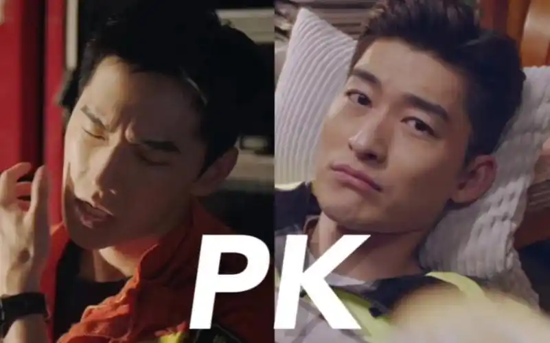 救命!杨洋的油腻和张翰有的一拼……极限二选一你选谁?