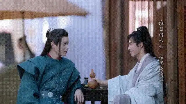 如何看待山河令新花絮周子舒温客行晒太阳