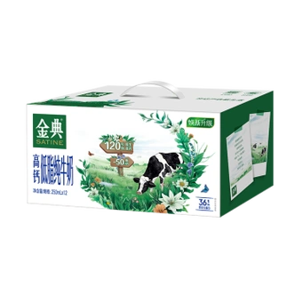伊利金典高钙纯牛奶250ml12盒箱搭档随机
