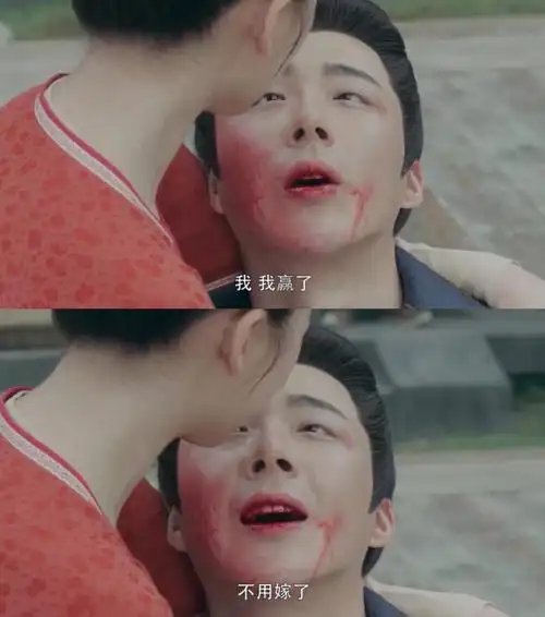 长歌行皓都乐嫣