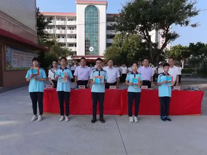 新的学期,新的希望,新的挑战 ——水白中学2020年秋季开学典礼