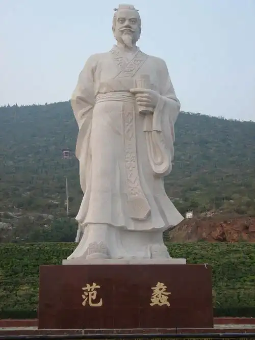 其它 跟古圣先贤学法商智慧 写美篇        范蠡带着家人,泛舟五湖