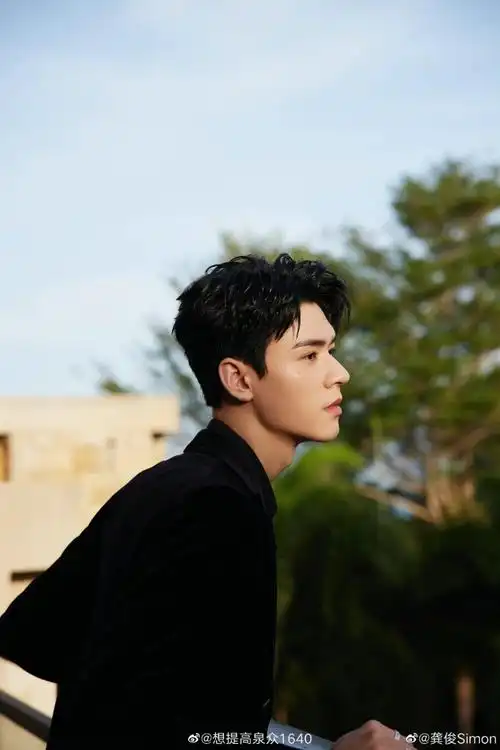 龚俊- 堆糖,美图壁纸兴趣社区