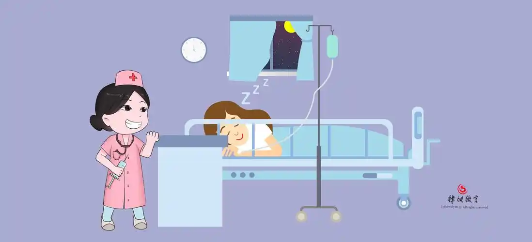 原创两孕妇因换床位,导致护士输错药,医院是否应该予以赔偿?