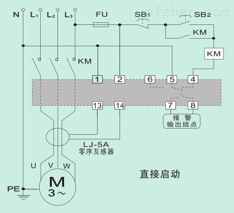 电机保护器接线图