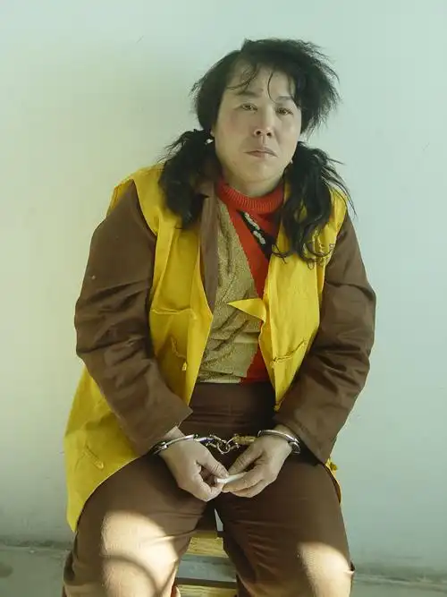 刑满释放五旬妇成能人疯狂诈骗1100余万